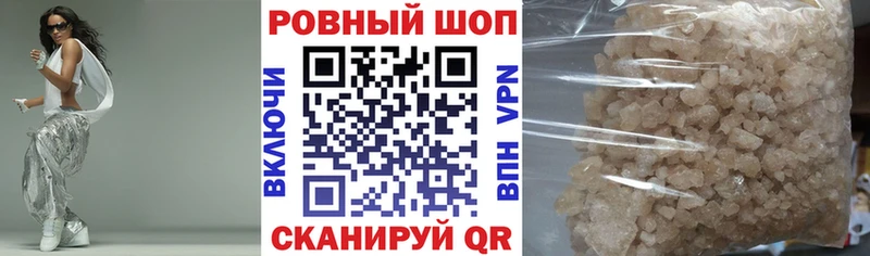 Купить наркотики цена Цоци-Юрт ГАШИШ Бошки Шишки Cocaine Alpha PVP МЕФ