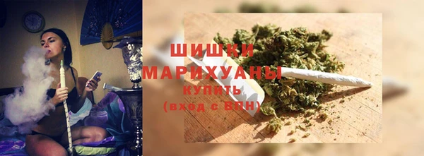 винт Беломорск