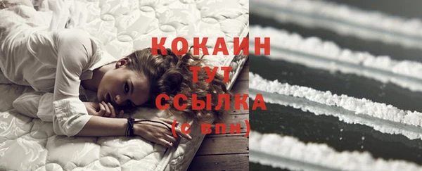 прущий лед Балабаново