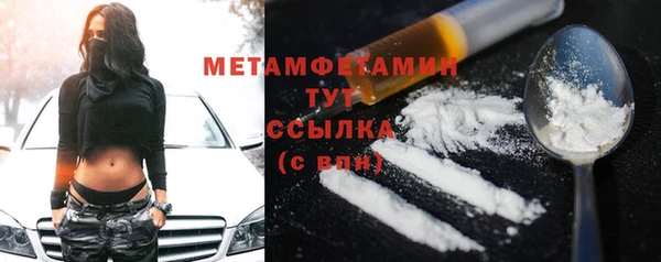 индика Белоозёрский