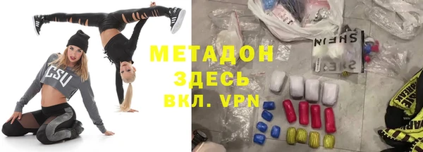 винт Беломорск