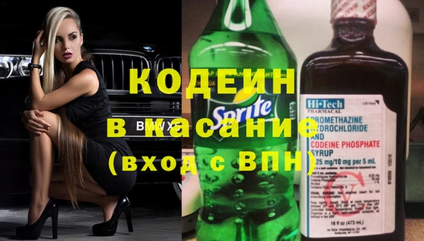 индика Белоозёрский