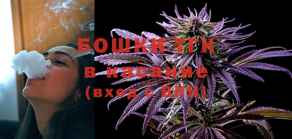 винт Беломорск