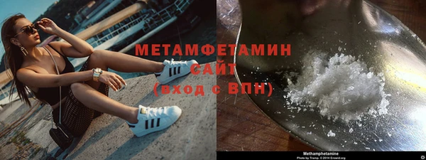 индика Белоозёрский