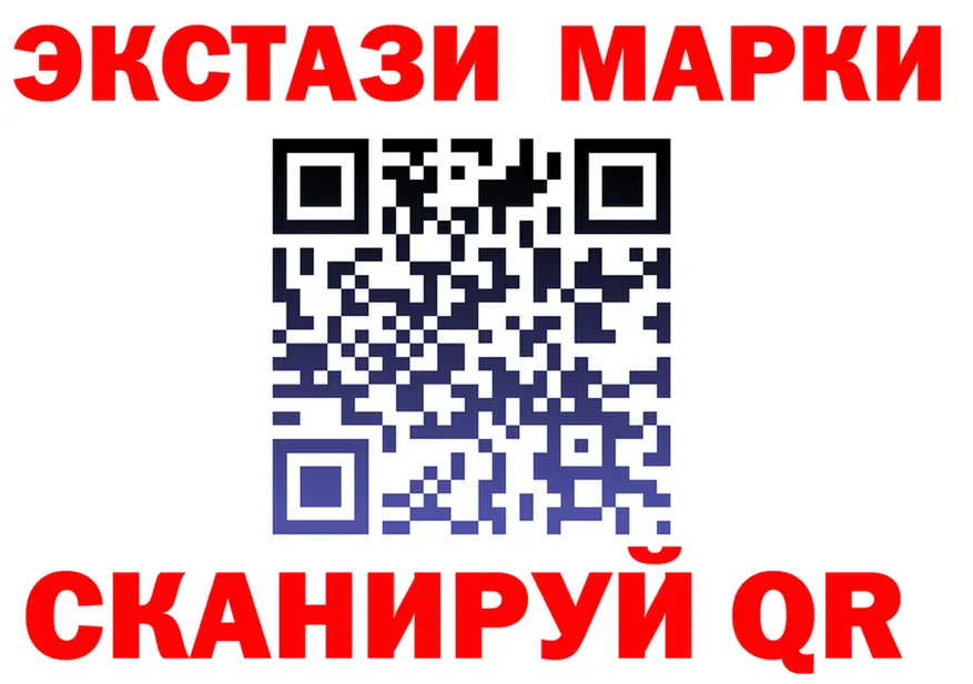 МЕФ VHQ ТОР дарк нет MEGA Цоци-Юрт
