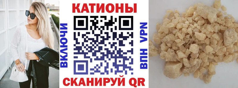 где купить   Цоци-Юрт  МЯУ-МЯУ 4 MMC 