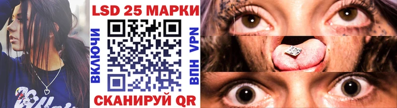 где найти наркотики  Цоци-Юрт  Марки 25I-NBOMe 1500мкг 