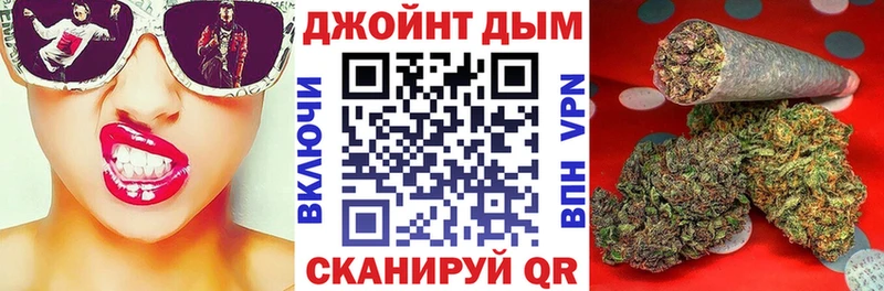 mega как войти  где можно купить   Цоци-Юрт  Канабис индика 